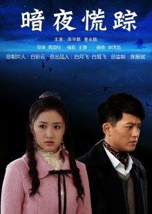 【斗鱼主播】王雨檬 21年8月 直播热舞合集！原版无水[83V/19.6G]